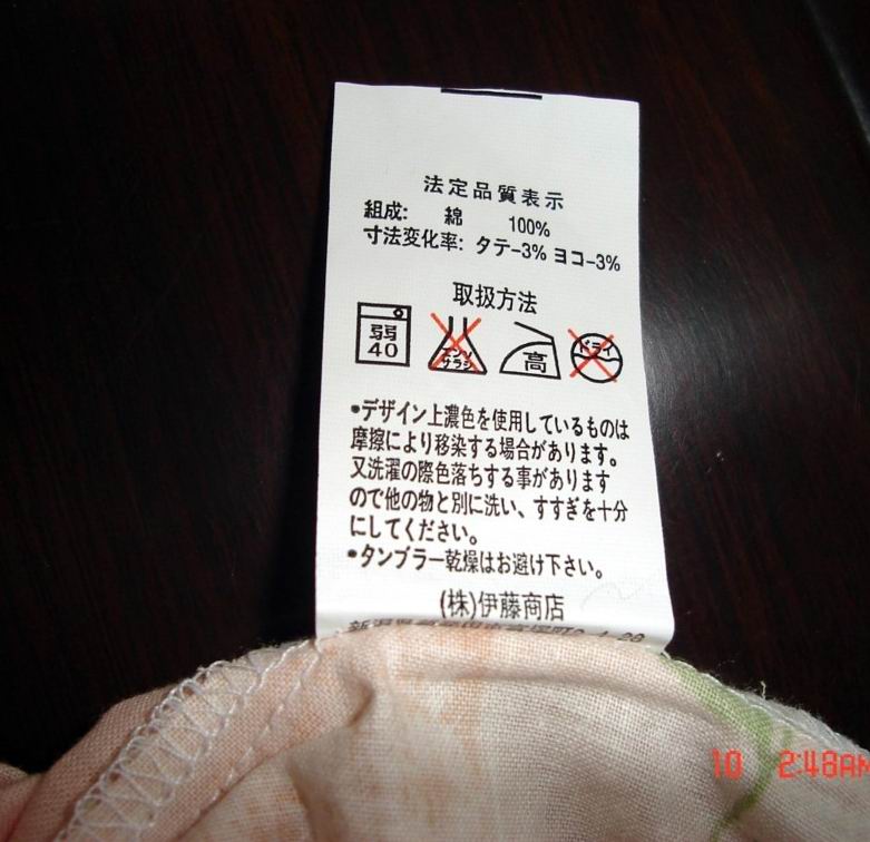 ϴ���(bi��o)��