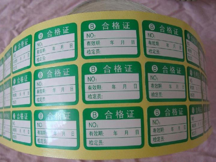 �����z��(bi��o)��